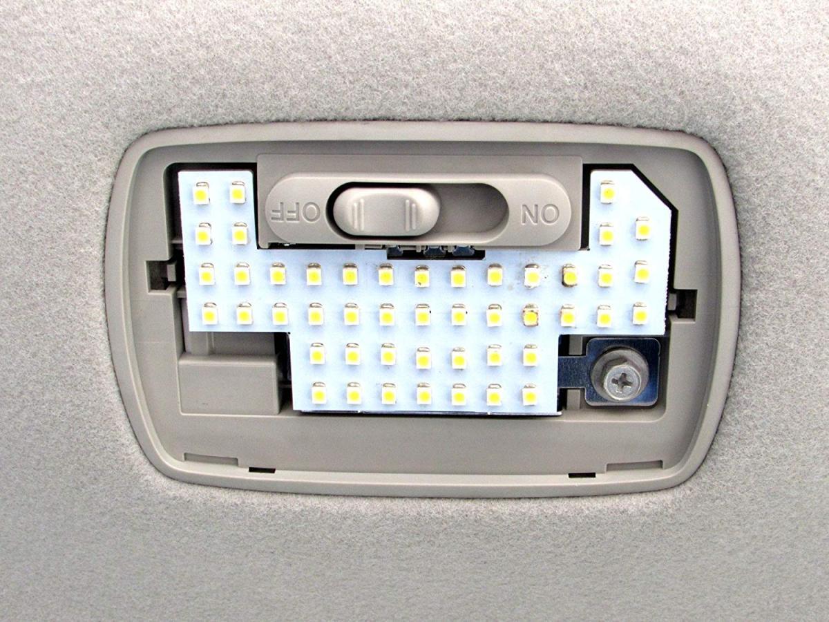 フィットシャトルハイブリッド GP2 LEDルームライト 2PC マップ ランプ ルーム ライト インテリア 室内 ROOM－LAMP－010－2PC_画像3