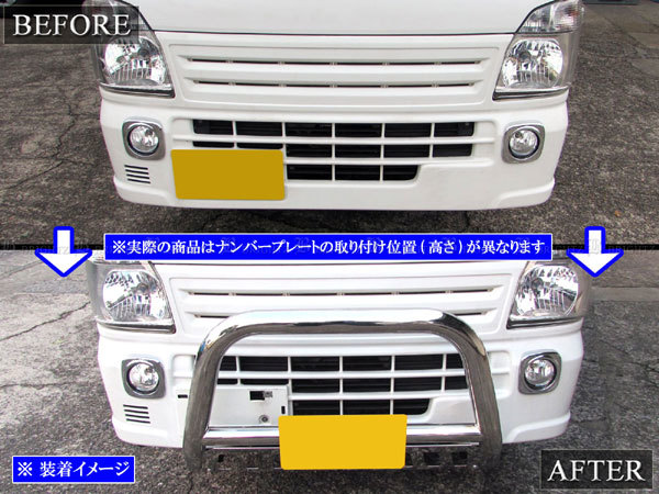  Carry truck DA16T plating front grille guard protector bar garnish Carry Carry GRI-GUA-012