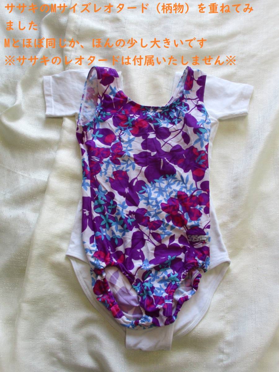  warehouse storage goods M~L emblem attaching gymnastics contest part? baton part? practice put on genuine . white white short sleeves Leotard designation goods? part ... Shinagawa woman 