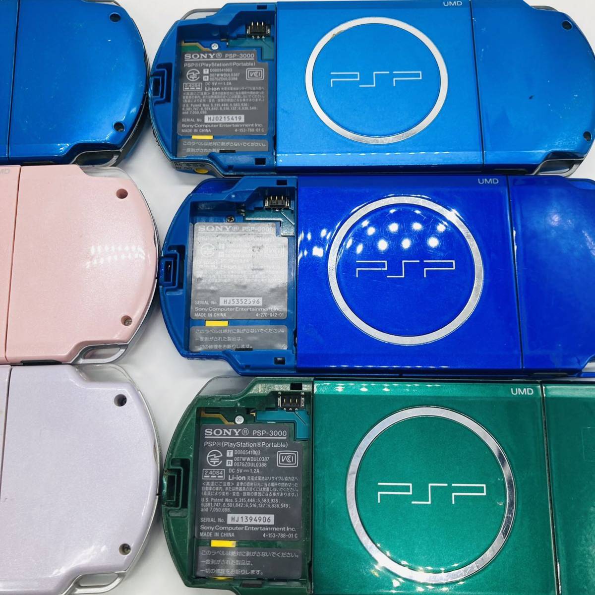 【SONY ソニー】PSP PlayStation Portable PSP-3000 5台 PSP-2000 1台 まとめ売り プレイステーションポータブル ゲーム機 ジャンク品_画像6