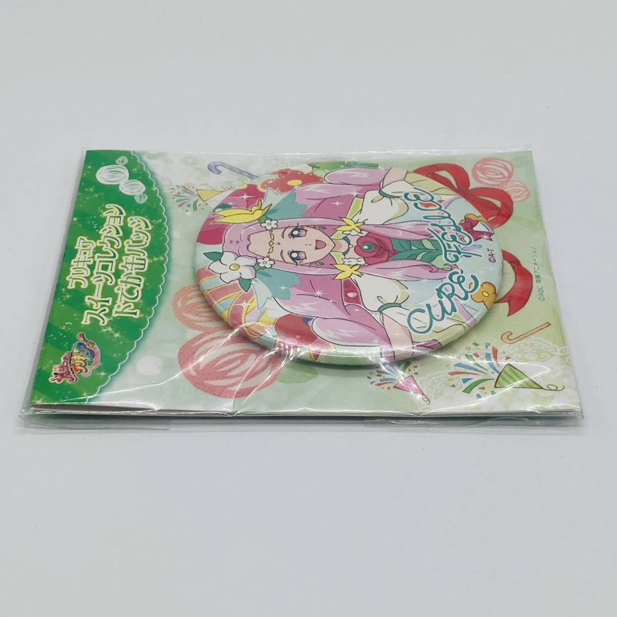 プリキュア ドでか缶バッジ スイーツコレクション キュア プリキュア ドでか缶バッジ スイーツコレクション キュア