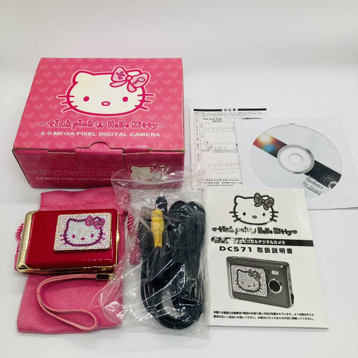 ハローキティ デジタルカメラ DC571 Hello kitty digital camera ハローキティ デジタルカメラ DC571 Hello kitty digital camera