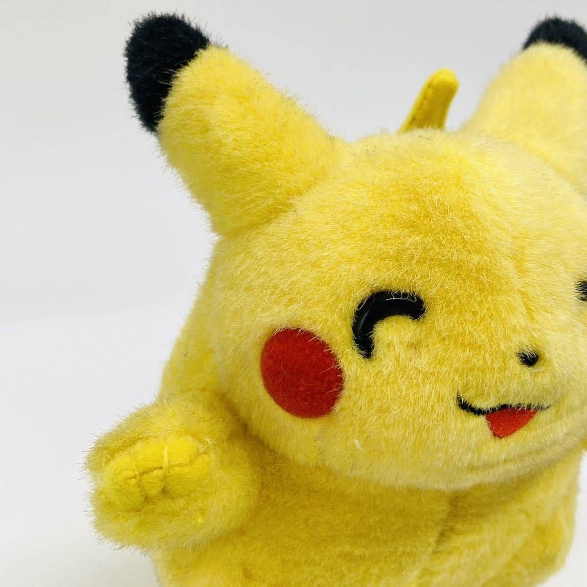 TOMY ピカチュウ　レトロ　初期　ポケモン　ぬいぐるみ　希少　にっこり　ニッコリ　スマイル　初代　ばんざい　バンザイ　pokemon Pikachu