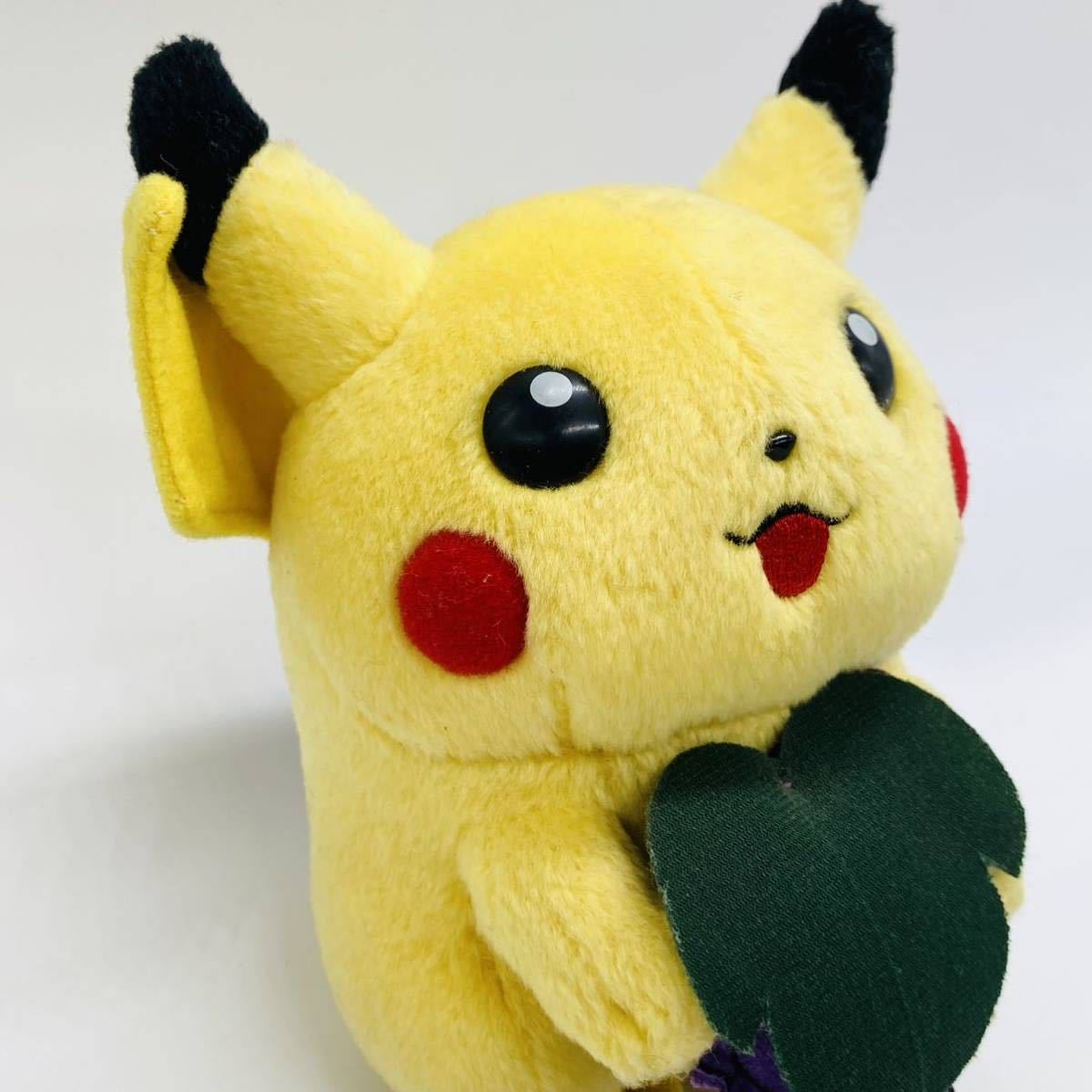 TOMY ピカチュウ レトロ 初期 ポケモン ぬいぐるみ 希少 ぶどう TOMY ピカチュウ レトロ 初期 ポケモン ぬいぐるみ 希少 ぶどう