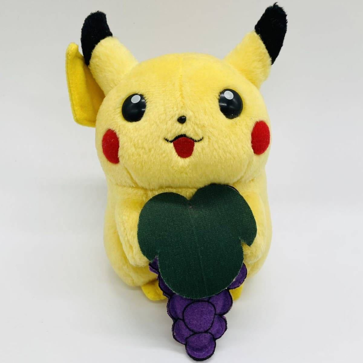 TOMY ピカチュウ　レトロ　初期　ポケモン　ぬいぐるみ　希少　ぶどう　葡萄　ブドウ　初代　ばんざい　バンザイ　pokemon Pikachu