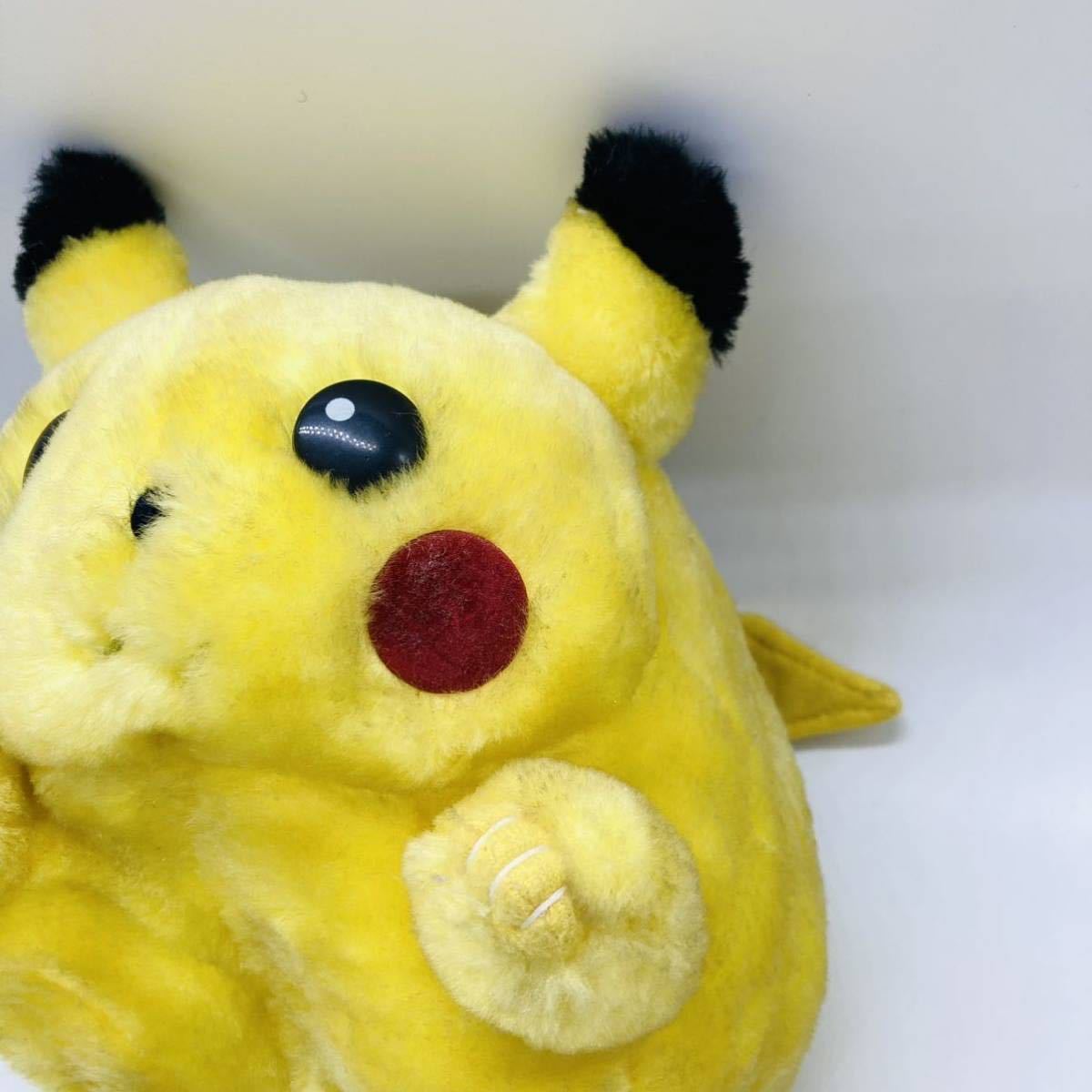 ピカチュウ レトロ 初期 ポケモン ぬいぐるみ 希少 pokemon ピカチュウ レトロ 初期 ポケモン ぬいぐるみ 希少 pokemon