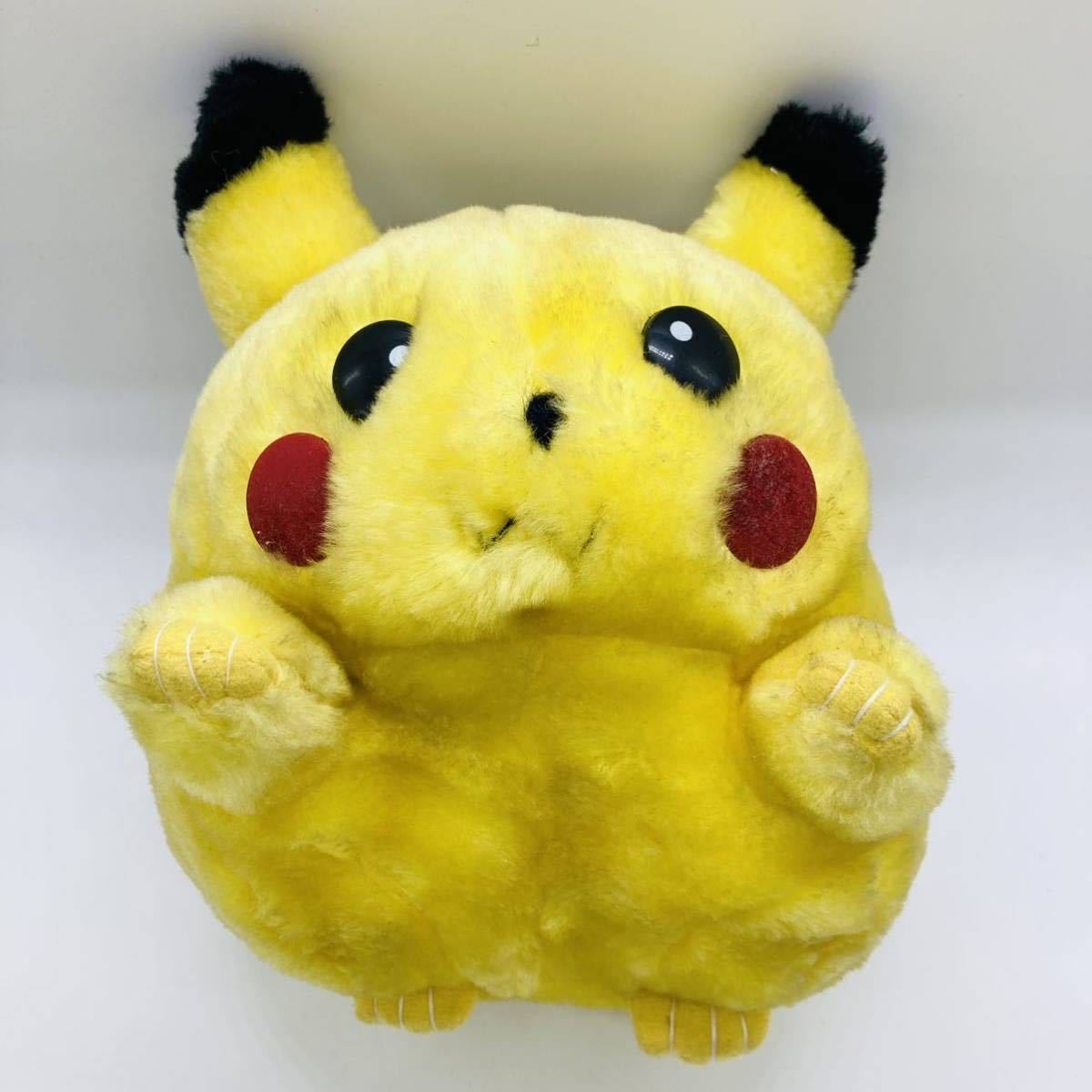 ピカチュウ レトロ 初期 ポケモン ぬいぐるみ 希少 pokemon ピカチュウ レトロ 初期 ポケモン ぬいぐるみ 希少 pokemon
