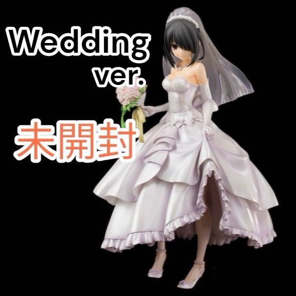 デート・ア・ライブ 時崎狂三 ウェディングver 完成品フィギュア プルクラ (デートアライブ wedding DATE ALIVE)