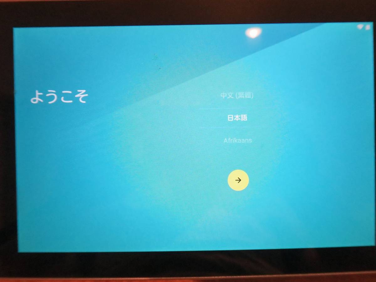 ASUS■Nexus7■ME370T■中古■アンドロイド・タブレット_画像2