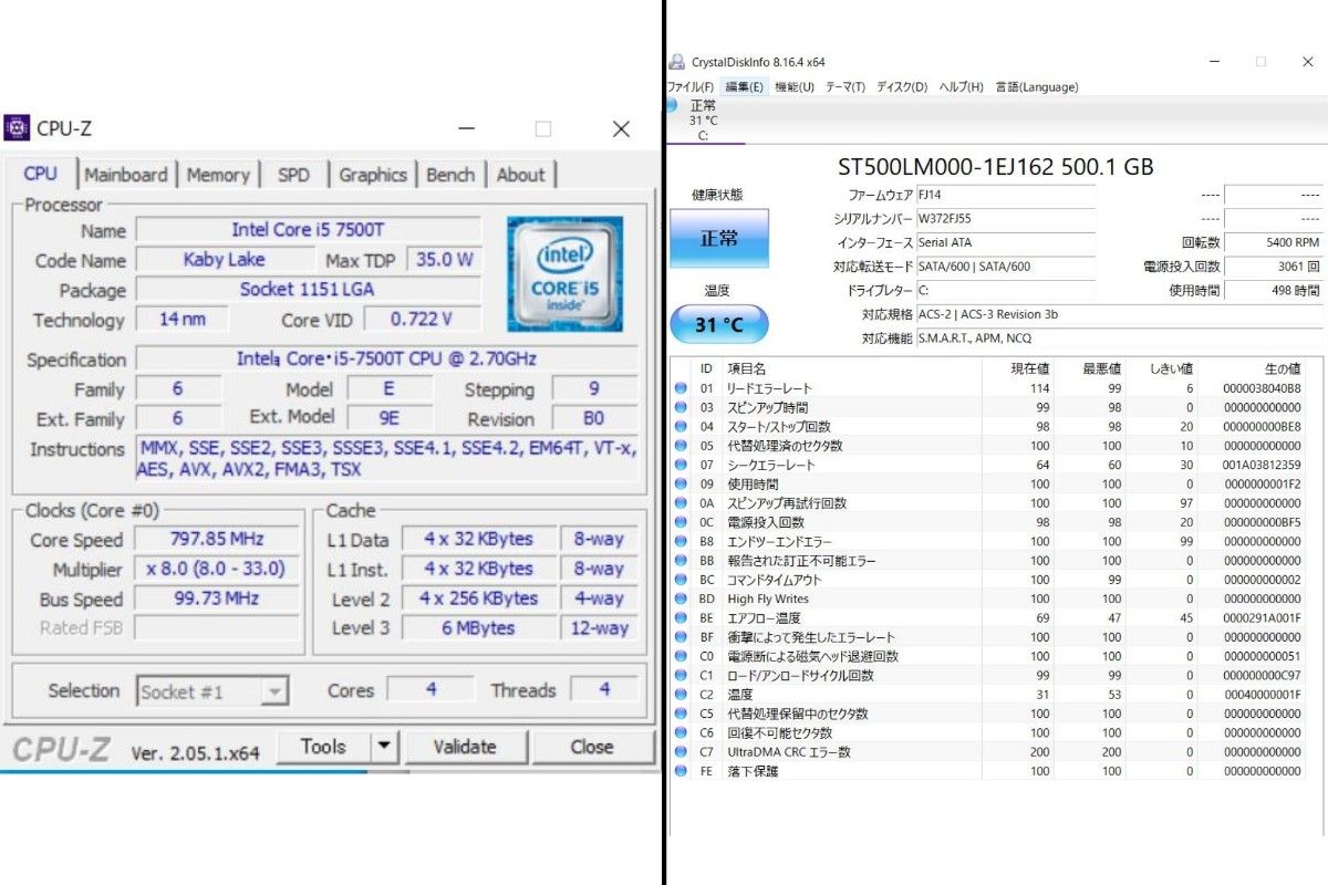[Core i5-7500T/GTX 1050/500GB SSHD]マウス m-Book P 