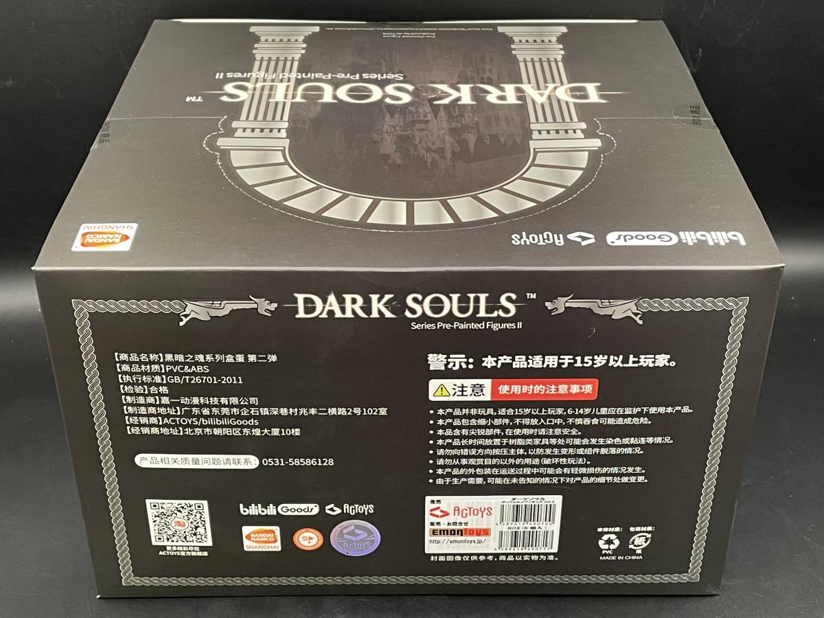 ★【同梱不可】未開封品 DARK SOULS (ダークソウル) デフォルメフィギュア Vol.2 完成品フィギュア 6個入 BOX 絵梦トイズ_画像4