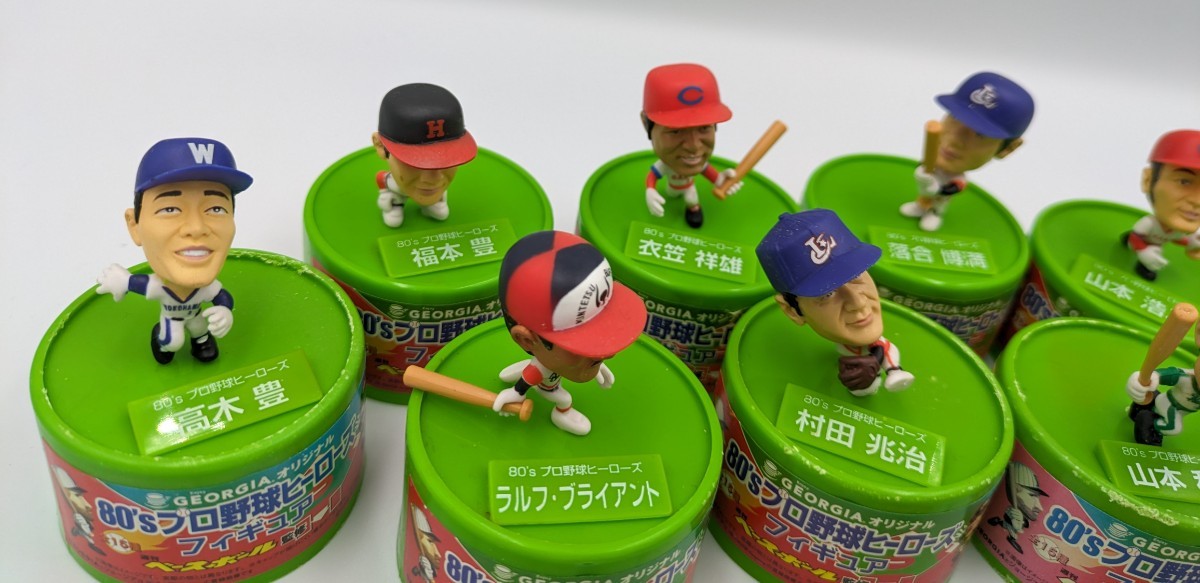 ジョージアオリジナル 80sプロ野球ヒーローズ フィギュア　14種セット