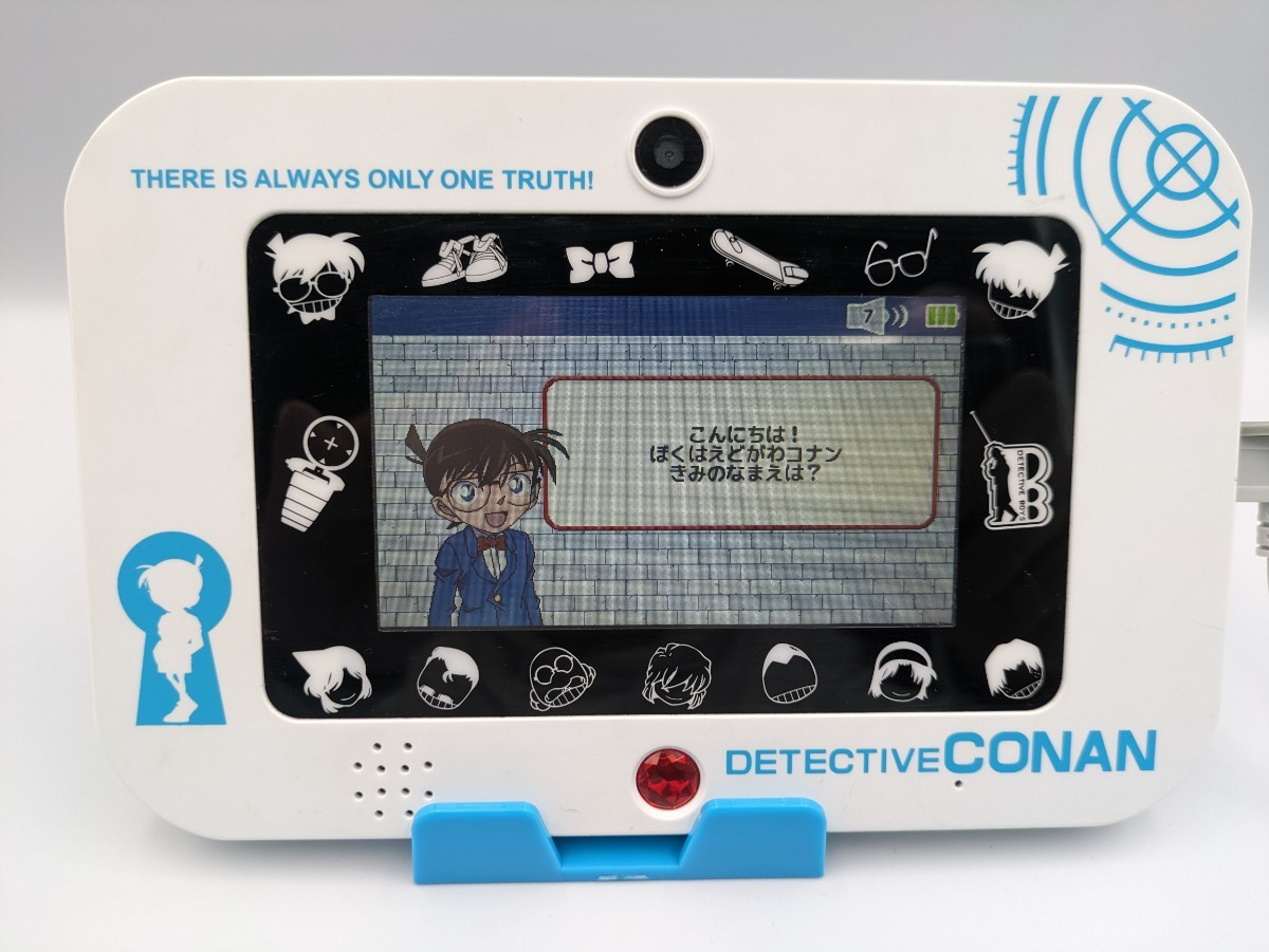  Detective Conan nazotoki pad & keyboard set 