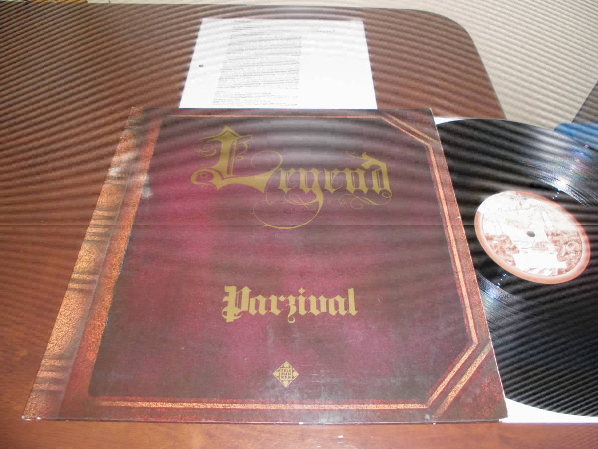 PARZIVAL/LEGEND・1971年・独盤オリジナル・クラシカルな要素を散りばめた名作！！_画像1