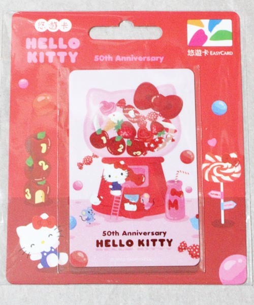 国内発送 台湾 悠遊カード サンリオ ハローキティ 50周年記念 CANDY BAR HELLO KITTY MRT IC 交通 バス 電車 自転車 UBIKE EasyCard 50TH_画像1