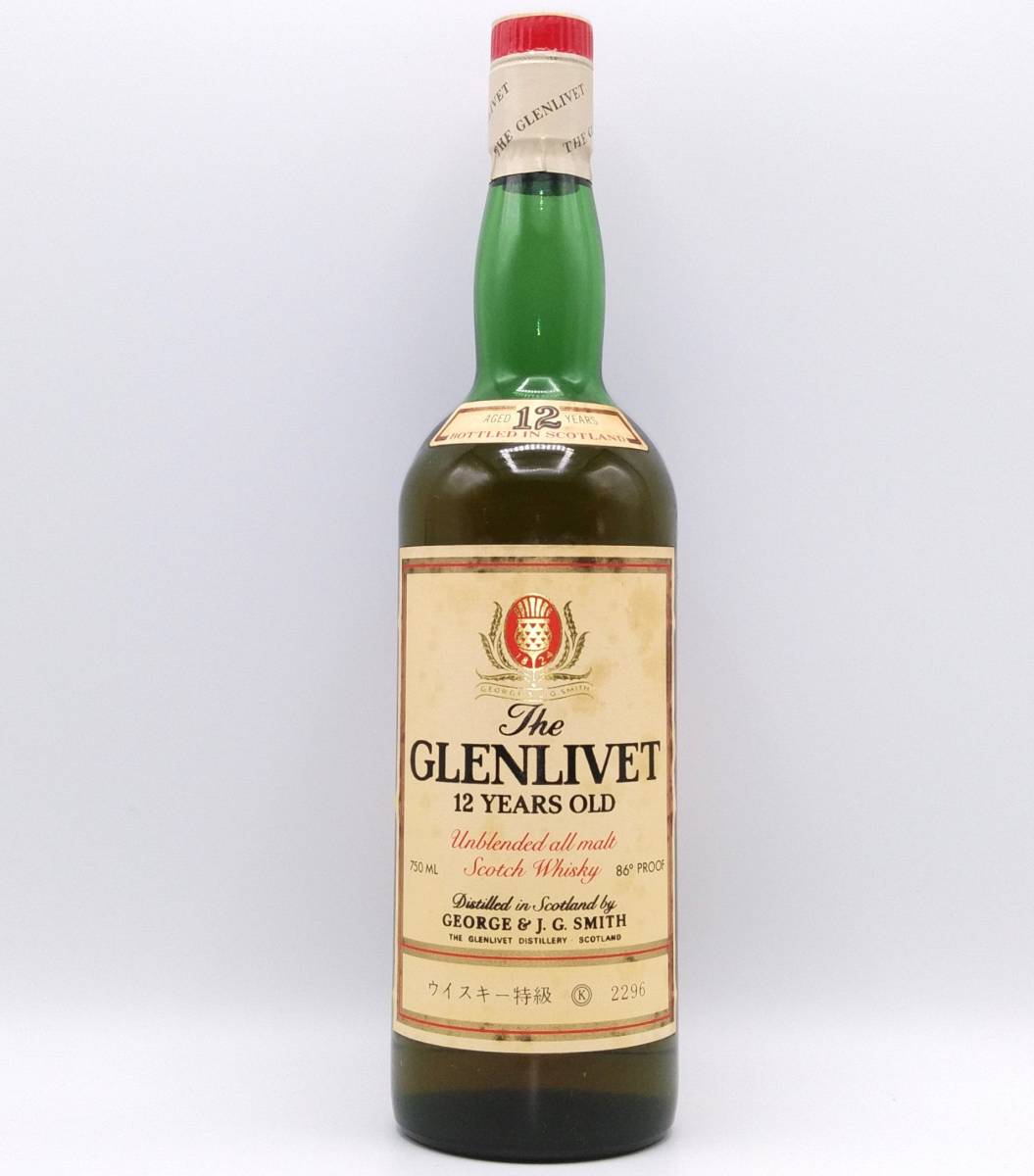 【全国送料無料】特級 The GLENLIVET 12years old Unblended all malt Scotch Whisky 43度 750ml【グレンリベット 12年 アンブレンデッド】