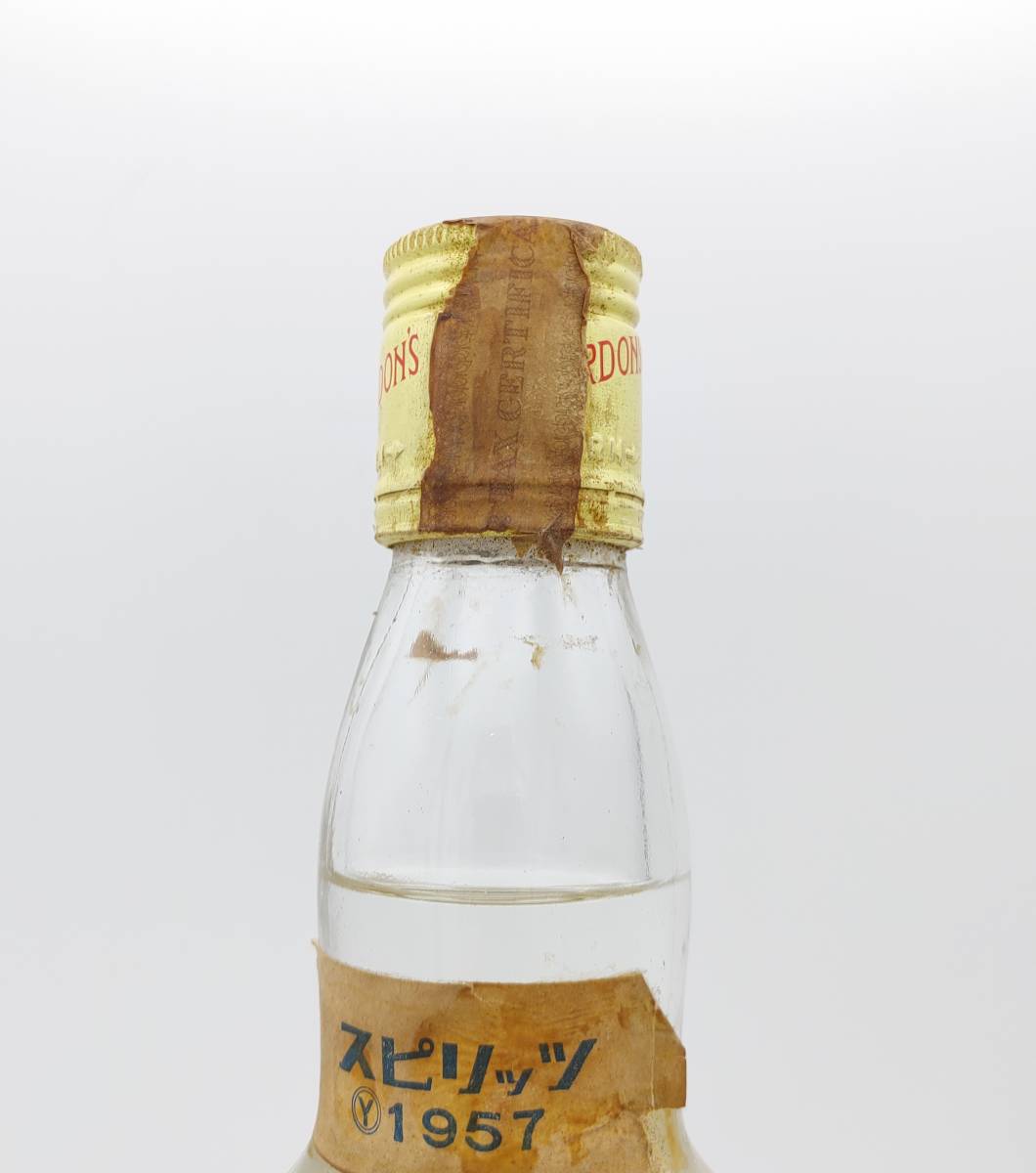 GORDON'S SPECIAL OLD TOM GIN 47度 750ml【ゴードン オールド GORDON'S SPECIAL OLD TOM GIN 47度 750ml【ゴードン オールド