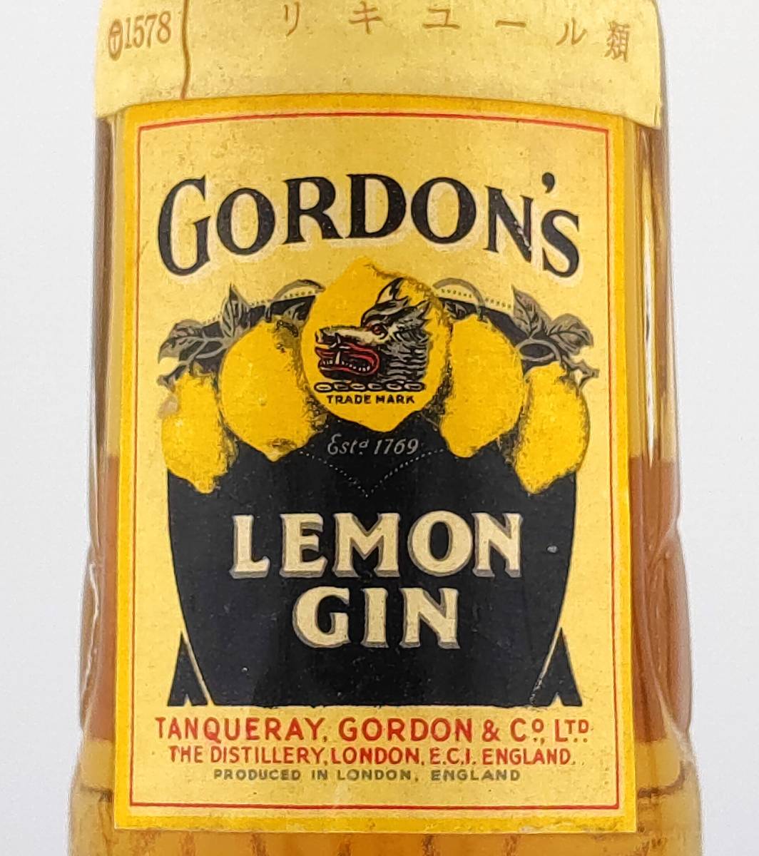 【全国送料無料】GORDON'S LEMON GIN TIN CAP 34度 56ml【ゴードン レモン ジン ティンキャップ 】の画像7