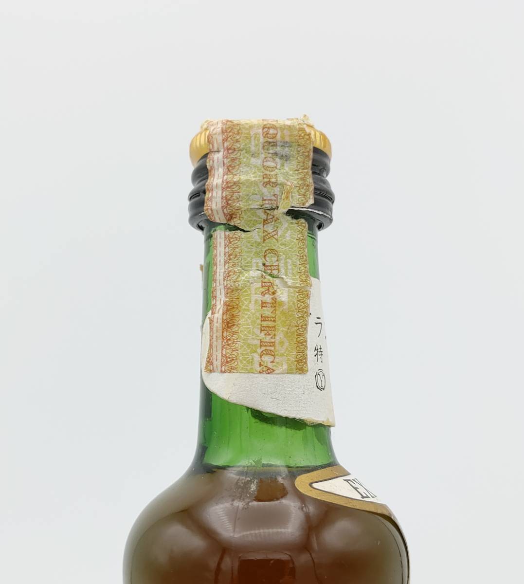 特級 JAs HENNESSY EXTRA COGNAC 40度 30ml【ヘネシー 特級 JAs HENNESSY EXTRA COGNAC 40度 30ml【ヘネシー