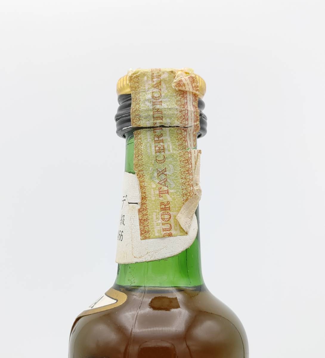 特級 JAs HENNESSY EXTRA COGNAC 40度 30ml【ヘネシー 特級 JAs HENNESSY EXTRA COGNAC 40度 30ml【ヘネシー