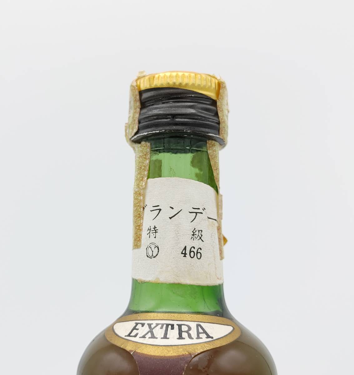 特級 JAs HENNESSY EXTRA COGNAC 40度 30ml【ヘネシー 特級 JAs HENNESSY EXTRA COGNAC 40度 30ml【ヘネシー