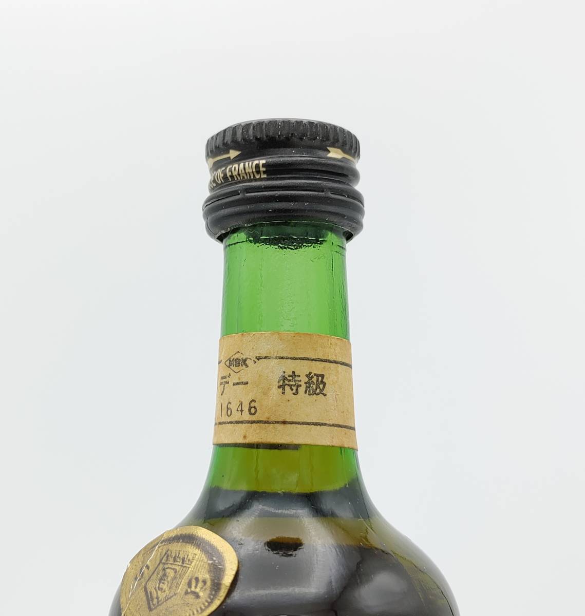 【全国送料無料】特級 Bisquit V.S.O.P. Fine Champagne COGNAC　40度　30ml【ビスキー VSOP フィーヌ シャンパーニュ コニャック】