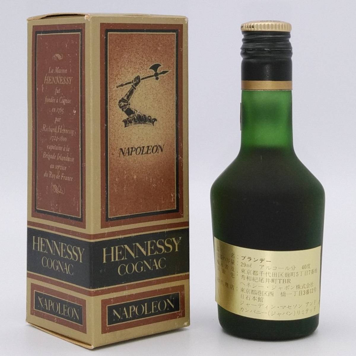 【全国送料無料】特級 Hennessy NAPOLEON COGNAC　40度　29ml【ヘネシー ナポレオン コニャック】