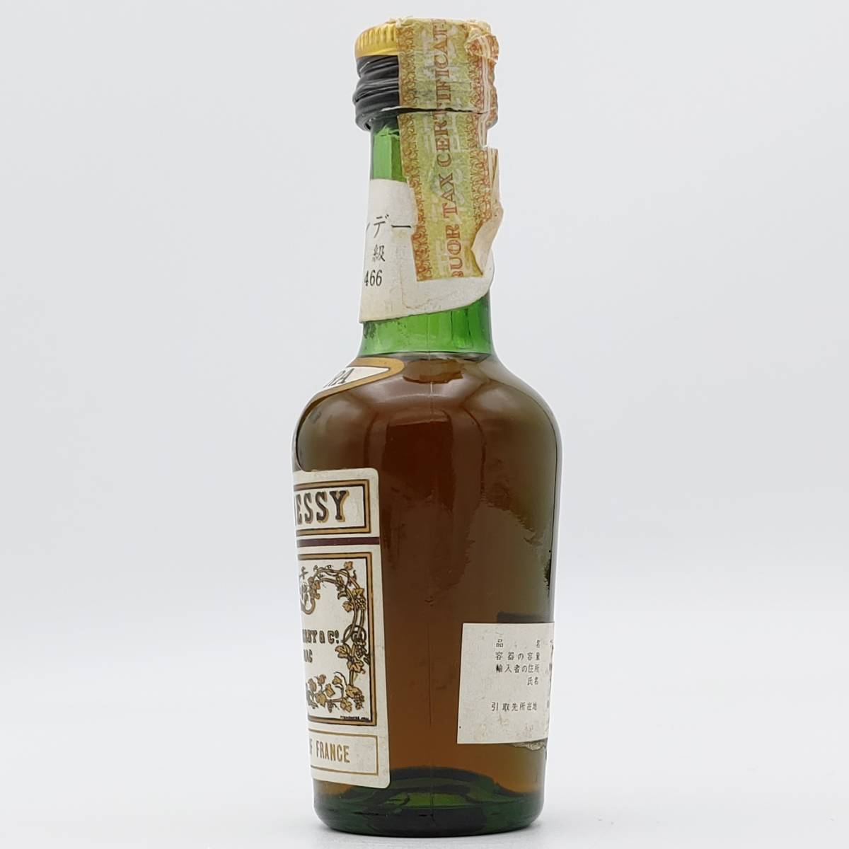 特級 JAs HENNESSY EXTRA COGNAC 40度 30ml【ヘネシー 特級 JAs HENNESSY EXTRA COGNAC 40度 30ml【ヘネシー