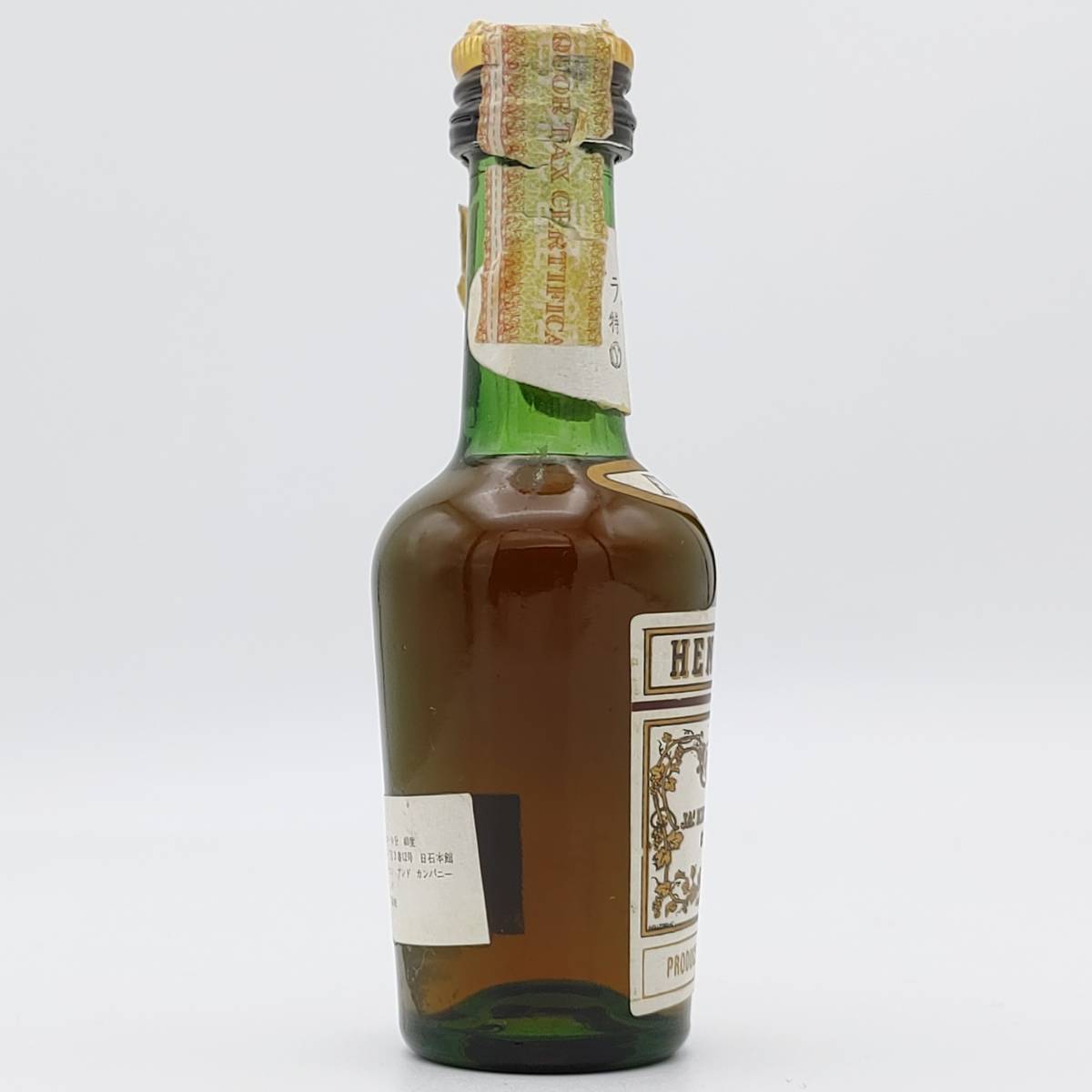 【全国送料無料】特級 JAs. HENNESSY EXTRA COGNAC　40度　30ml【ヘネシー エクストラ コニャック】