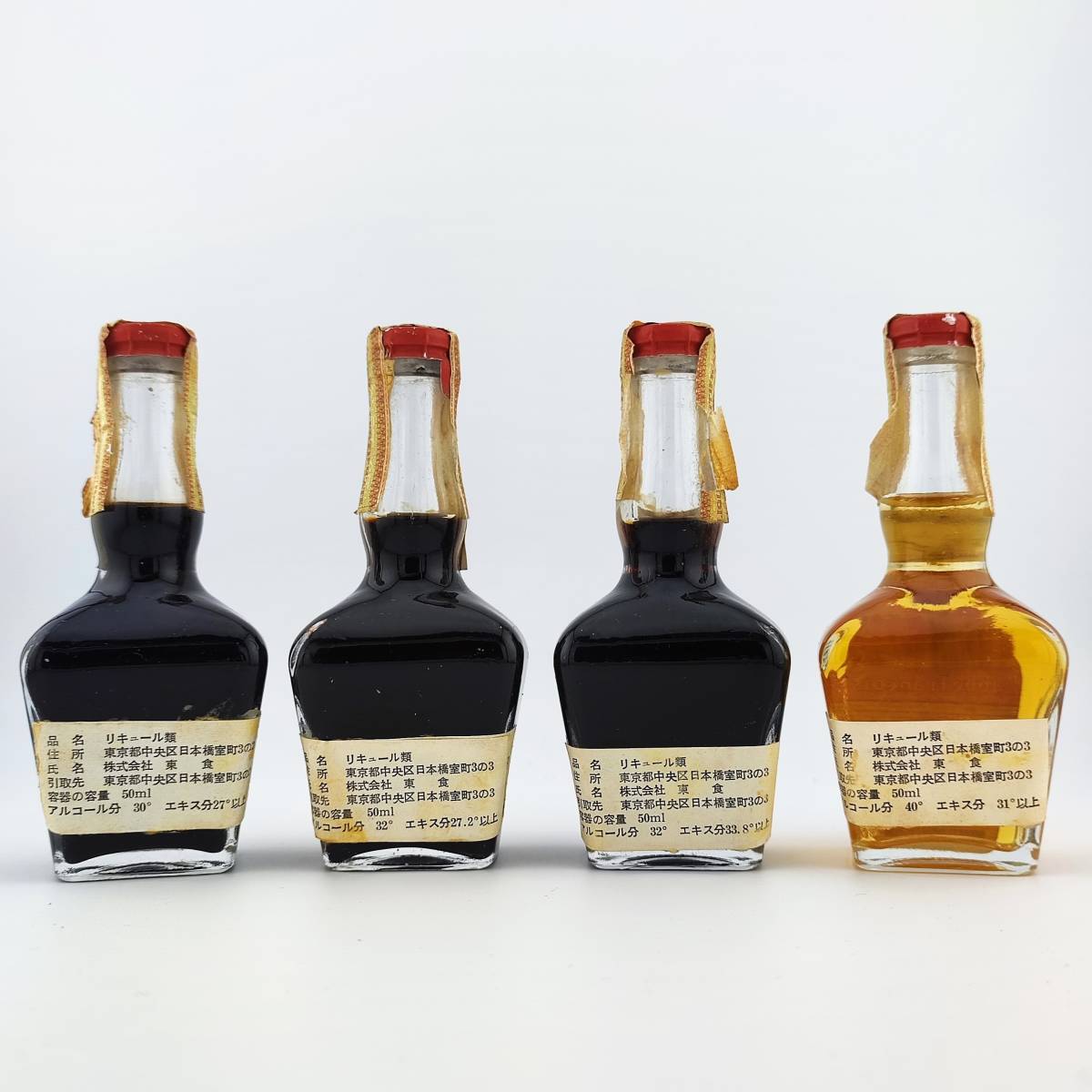 Labbe Francois CHERRY PEACH APRICOAT ORANGE Brandy Liqueur【チェリー アプリコット オレンジ ブランデー ピーチ】_画像3