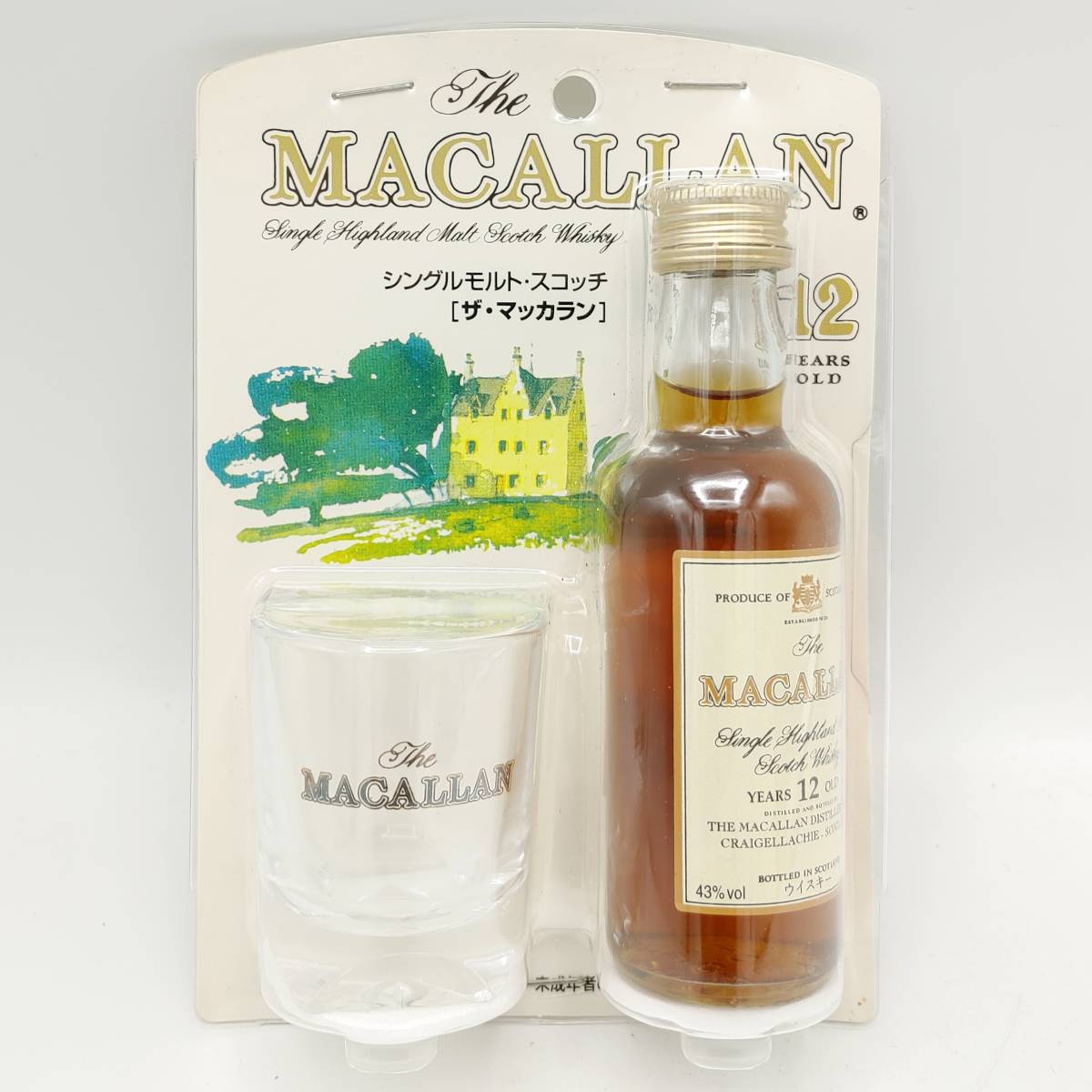 【全国送料無料】The MACALLAN 12years old Single Highland Malt Scotch Whisky Shot glass set　43度　50ml【ザ マッカラン 12年】_画像1