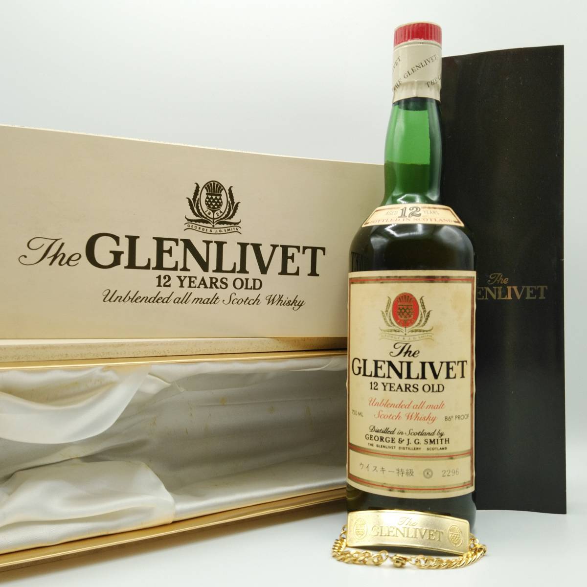 【全国送料無料】特級 The GLENLIVET 12years old Unblended all malt Scotch Whisky 43度 750ml【グレンリベット 12年 アンブレンデッド】