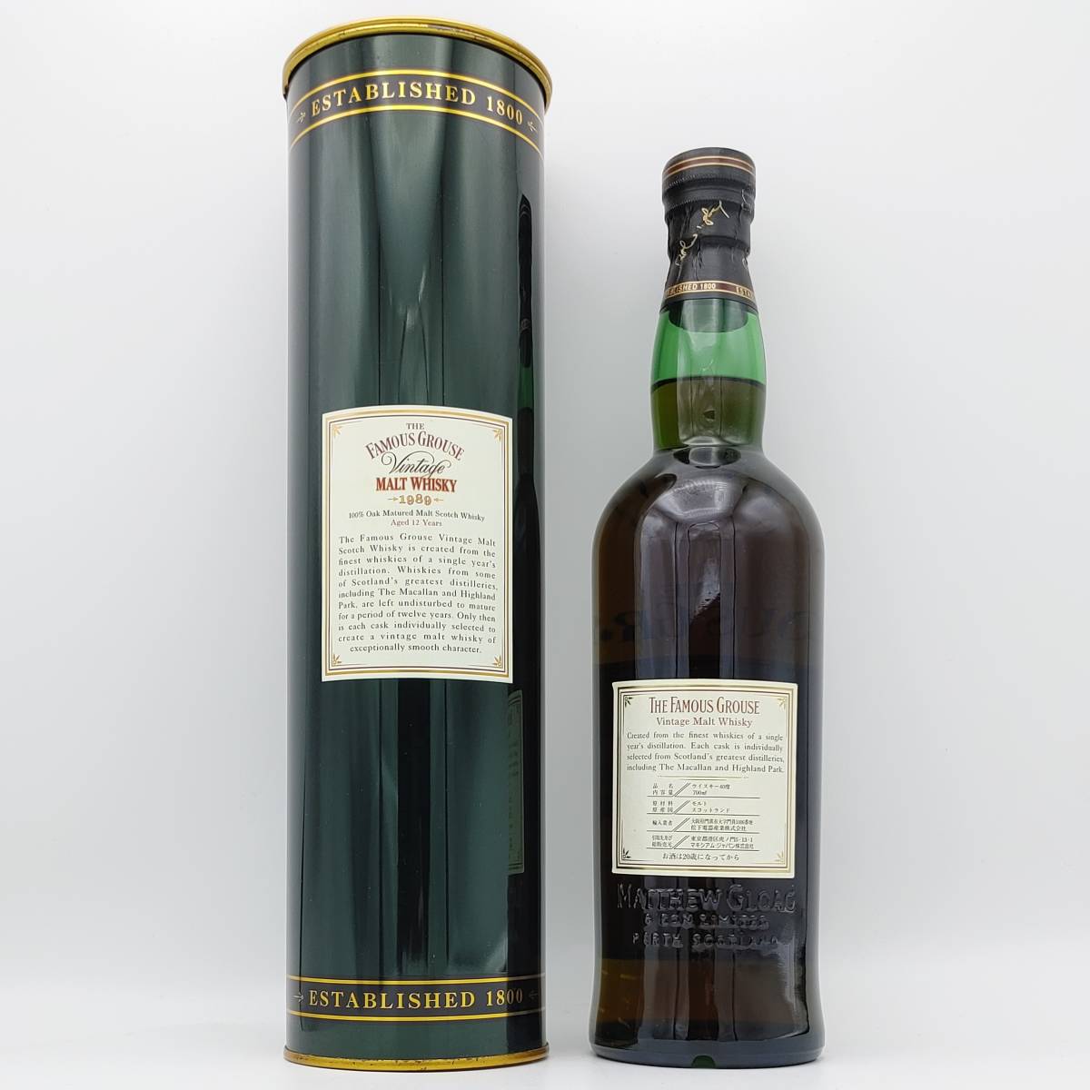 [ nationwide free shipping ]THE FAMOUS GROUSE 12years old Vintage MALT WHISKY 1989[Highland Park The Macallanmaka Ran Highland park ]