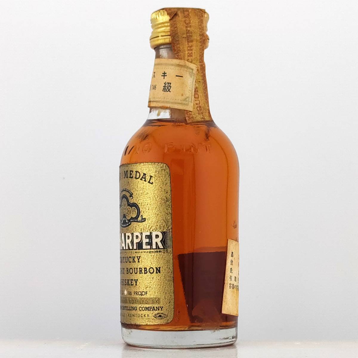 【全国送料無料】特級 I.W.HARPER 6years old KENTUCKY STRAIGHT BOURBON WHISKEY　43度　48ml【I.W.ハーパー 6年 ゴールドメダル】