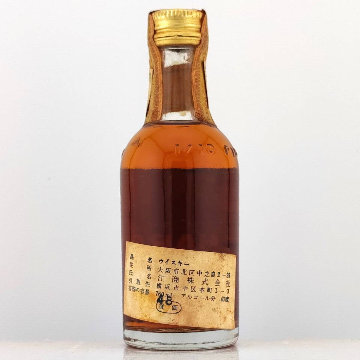 【全国送料無料】特級 I.W.HARPER 6years old KENTUCKY STRAIGHT BOURBON WHISKEY　43度　48ml【I.W.ハーパー 6年 ゴールドメダル】