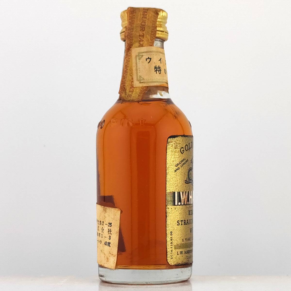 【全国送料無料】特級 I.W.HARPER 6years old KENTUCKY STRAIGHT BOURBON WHISKEY　43度　48ml【I.W.ハーパー 6年 ゴールドメダル】