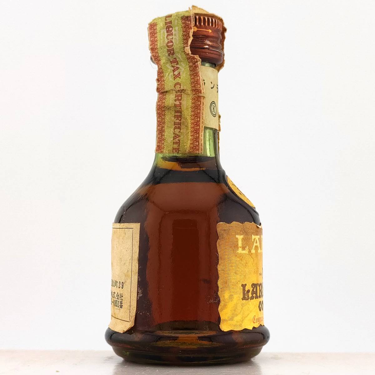 【全国送料無料】特級 LARSEN EXTRA FINE CHAMPAGNE COGNAC　42度　30ml【ラーセン エクストラ コニャック】