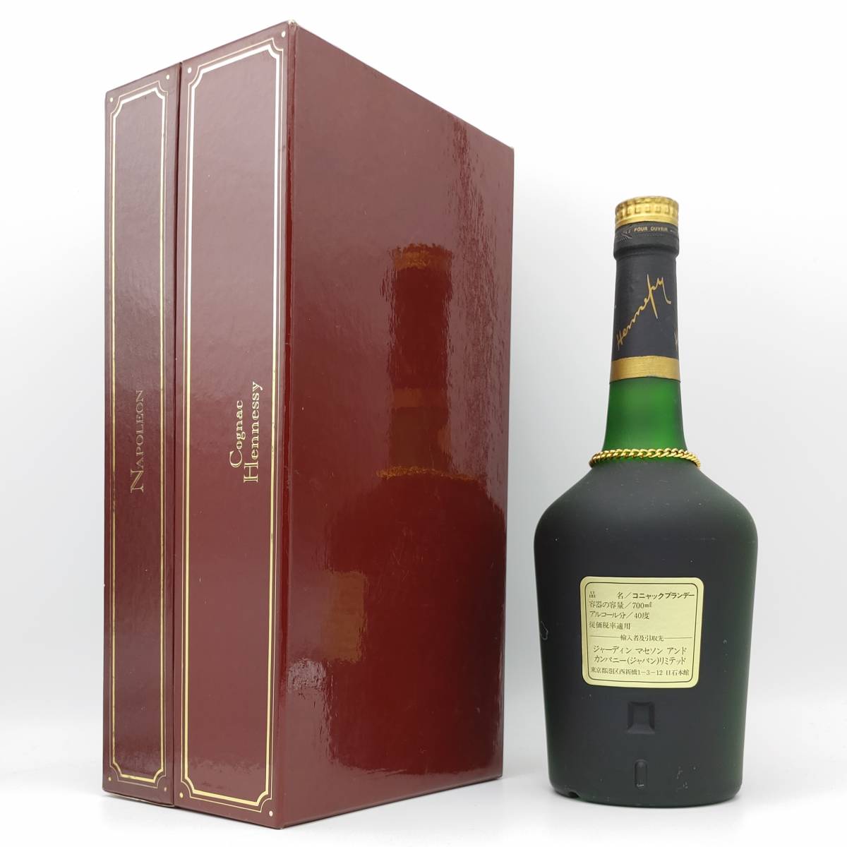 【全国送料無料】特級 Hennessy NAPOLEON COGNAC　40度　700ml【ヘネシー ナポレオン コニャック】_画像2