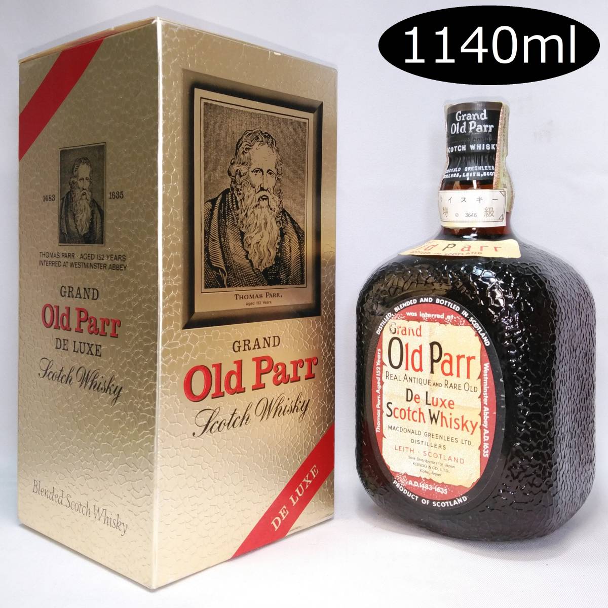 【全国送料無料】特級 オールドパー デラックス インペリアルクォート Grand Old Parr De Luxe REAL ANTIQUE AND RARE OLD　43度　1140ml_画像1