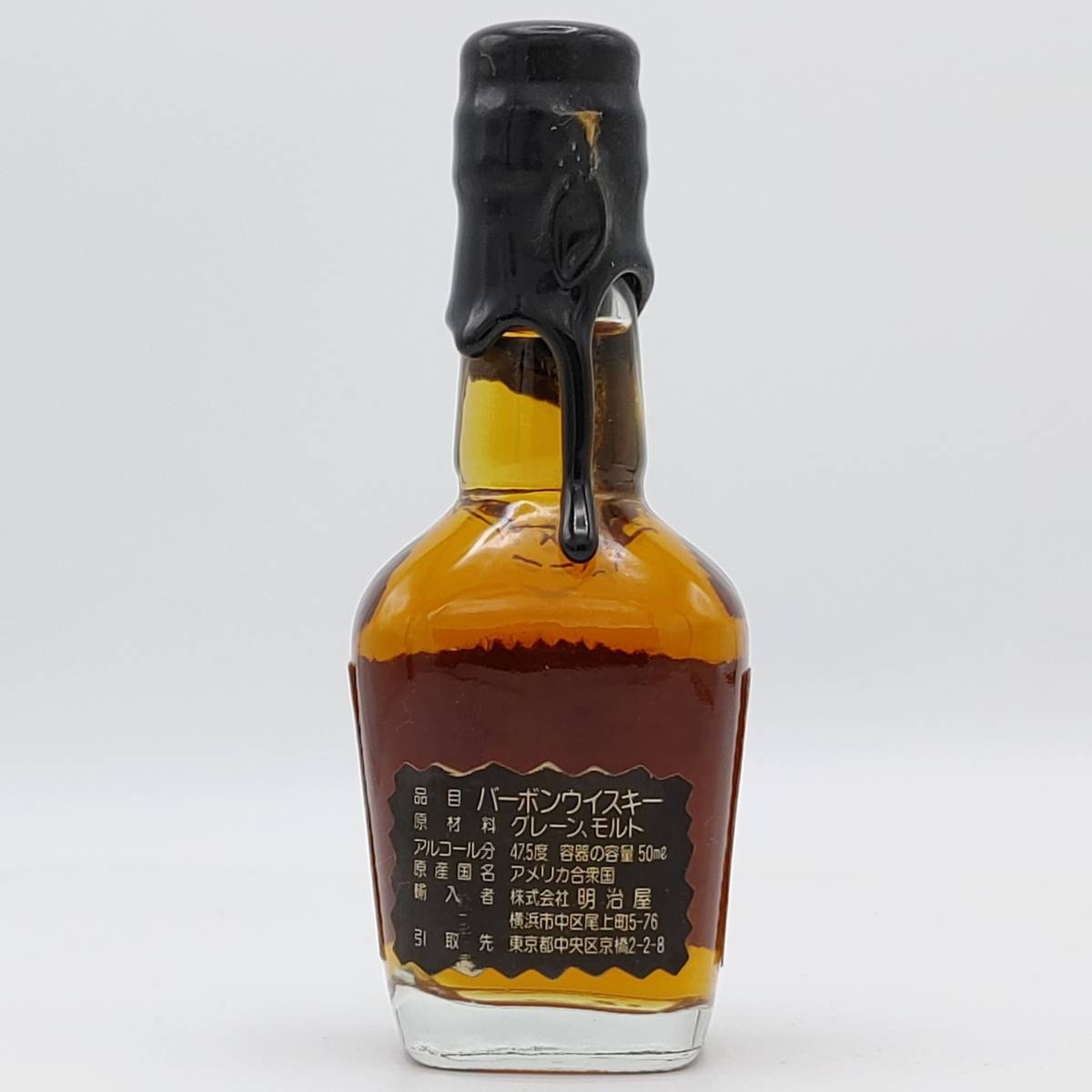 【全国送料無料】Maker's Mark Black top OLD STYLE SOUR MASH KENTUCKY STRAIGHT BOURBON WHISKY【メーカーズマーク ブラック トップ】