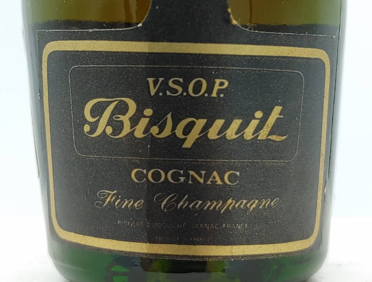 【全国送料無料】特級 Bisquit V.S.O.P. Fine Champagne COGNAC　40度　30ml【ビスキー VSOP フィーヌ シャンパーニュ コニャック】