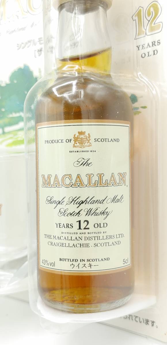 【全国送料無料】The MACALLAN 12years old Single Highland Malt Scotch Whisky Shot glass set　43度　50ml【ザ マッカラン 12年】