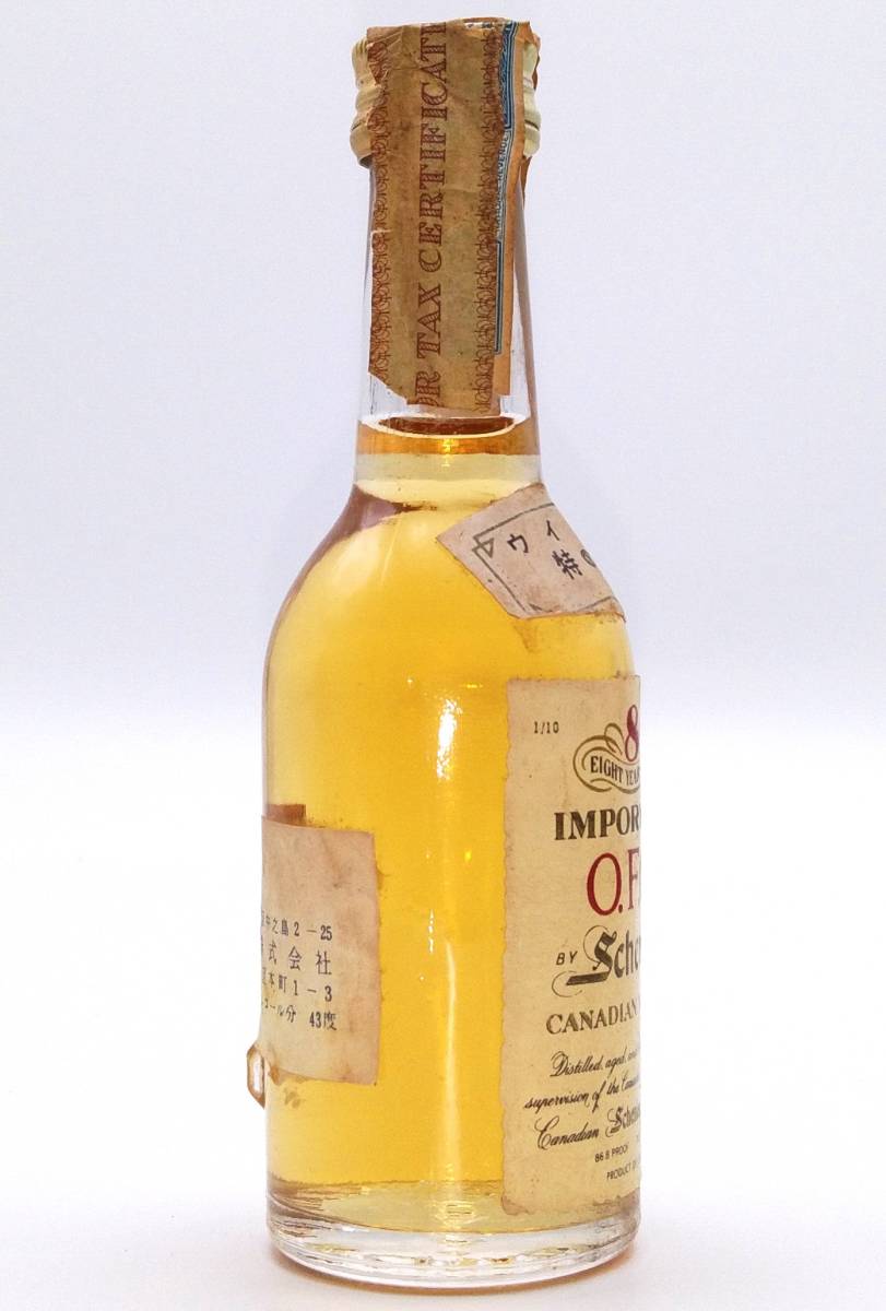 特級 Schenley 8years old IMPORTED O F C CANADIAN WHISKY 43度 特級 Schenley 8years old IMPORTED O F C CANADIAN WHISKY 43度