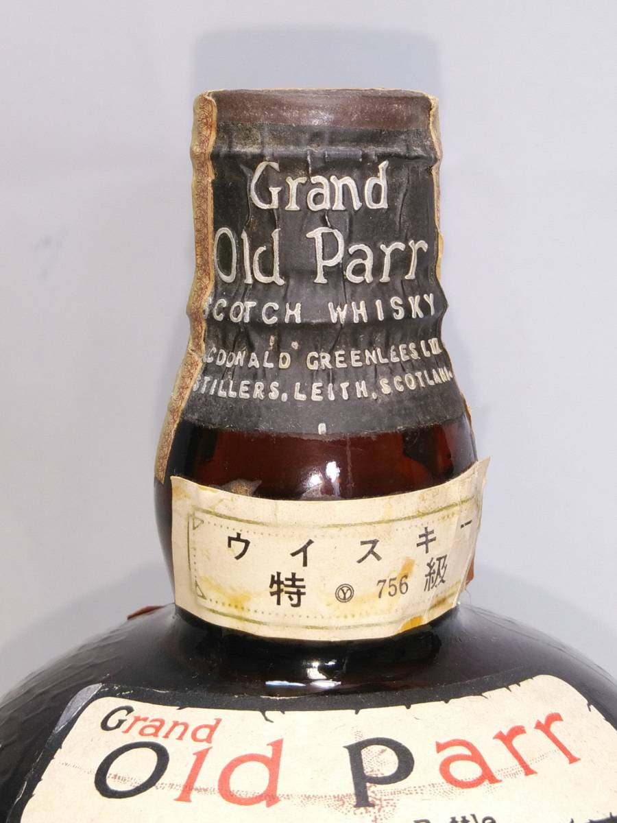 【全国送料無料】特級 Grand Old Parr REAL ANTIQUE AND RARE OLD De Luxe Scotch Whisky 43度 760ml【オールドパー ティンキャップ】の画像5