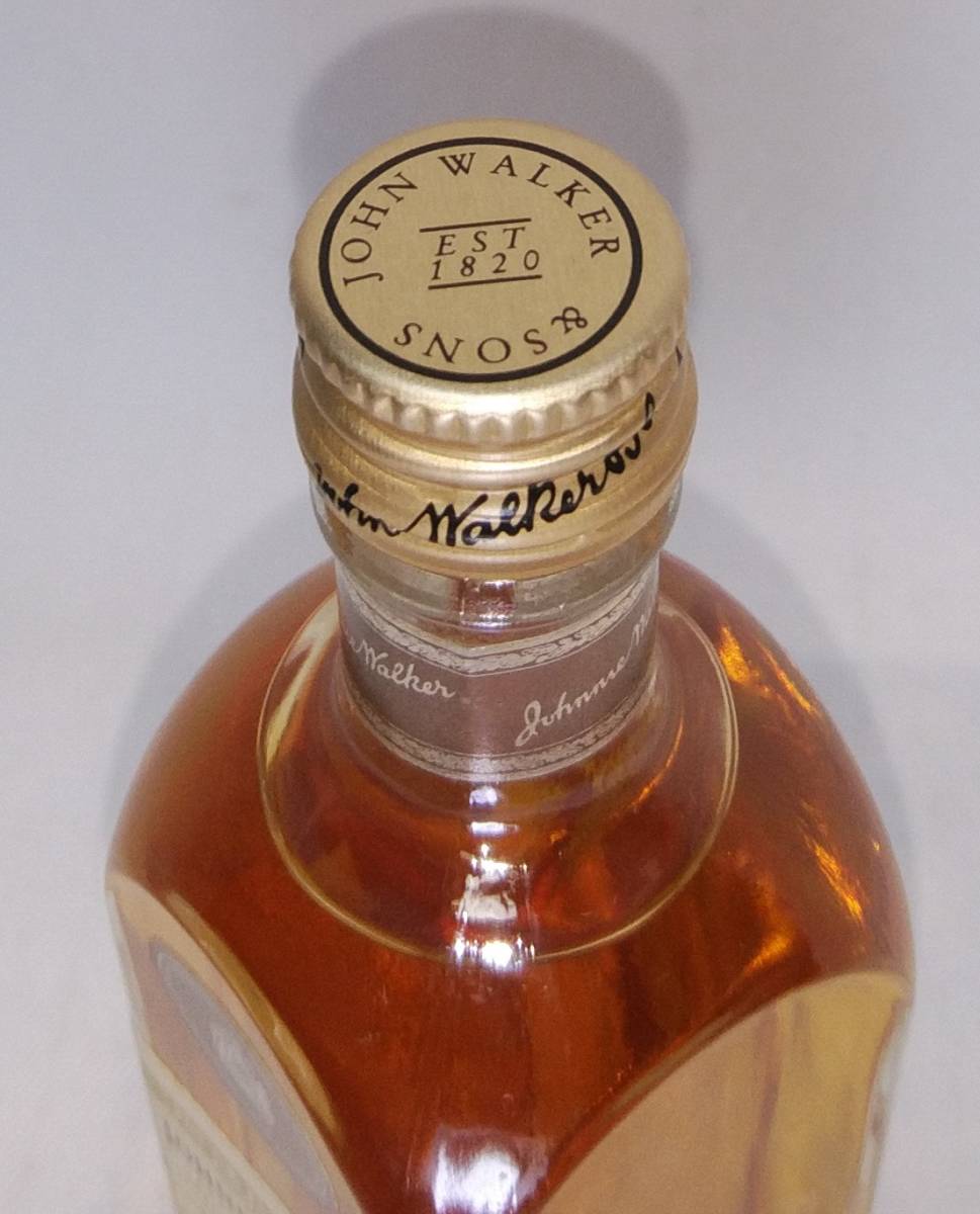 Johnnie Walker 1820 Special Blend Exceptionally Smooth Old Johnnie Walker 1820 Special Blend Exceptionally Smooth Old