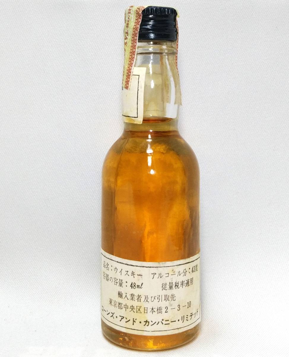 【全国送料無料】特級 John Begg Blue Cap OLD SCOTCH WHISKY　43度　48ml【ROYAL LOCHNAGAR DISTILLERY ジョン ベッグ ブルーキャップ】