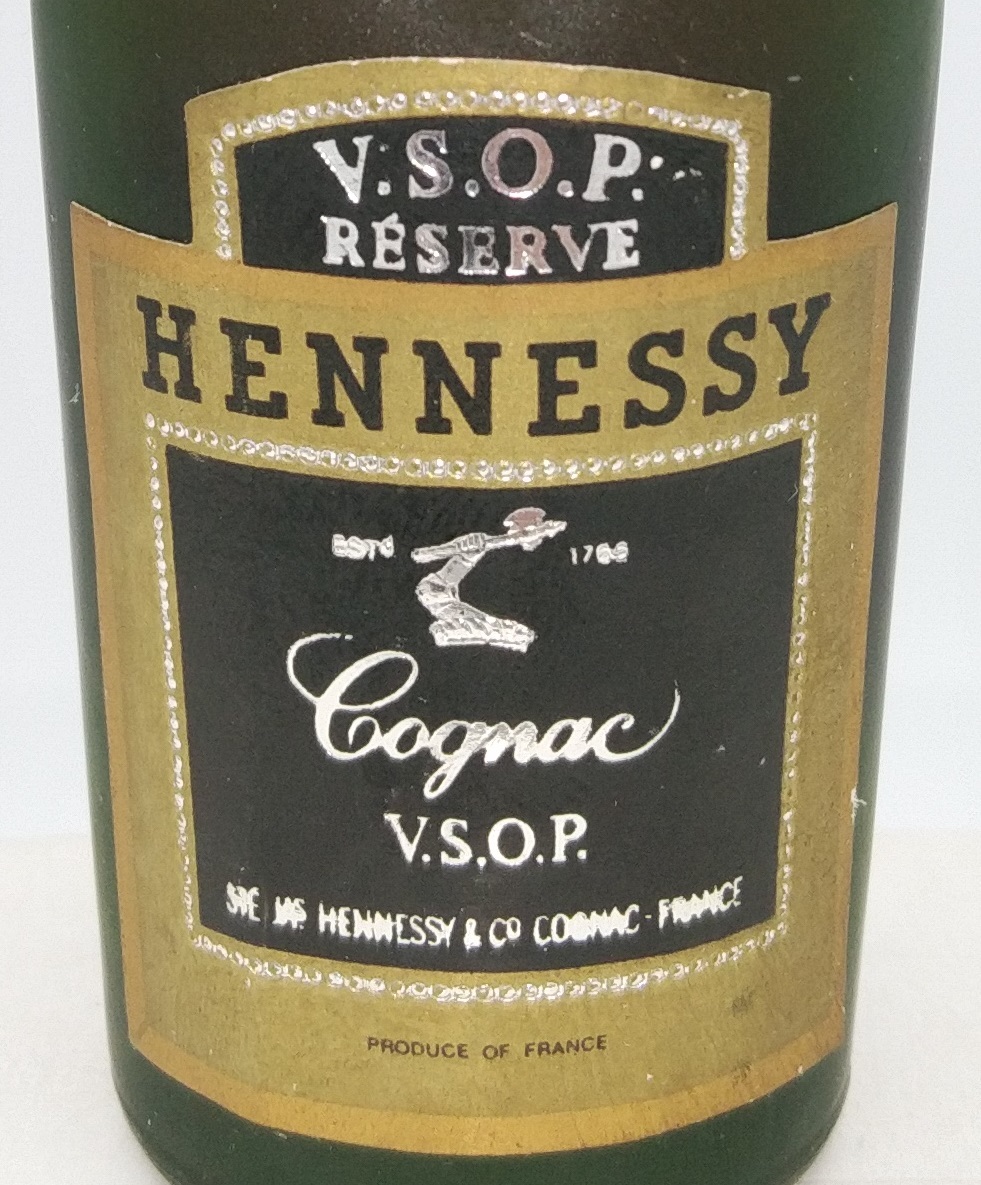 【全国送料無料】特級 HENNESSY V.S.O.P. RESERVE COGNAC　40度　30ml【ヘネシー VSOP リザーブ】