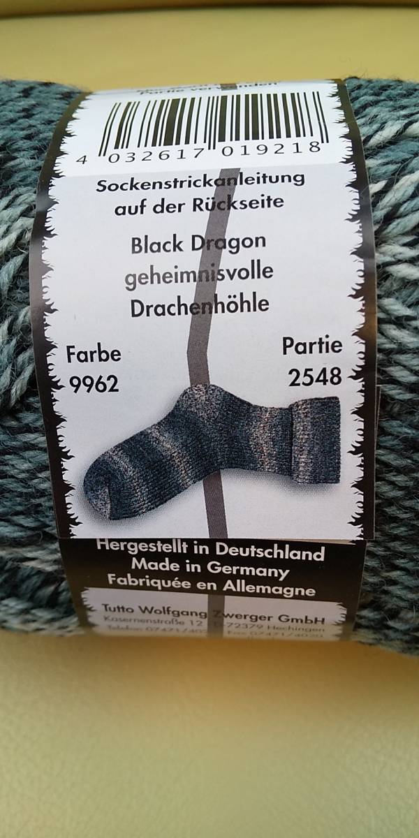 ★ 毛糸 Opal オパール Black Dragon ブラックドラゴン #9962 4ply/4本撚り (M)_b1j ドイツ製 ソックヤーン 靴下 ★_画像2