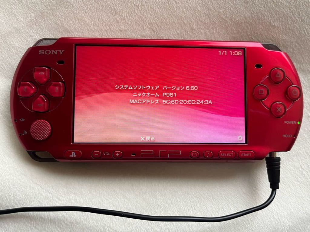 ★新品同様　無傷　超美品　PSP-3000 ラディアントレッド　動作良好　ほぼ未使用　極上品　送料無料★