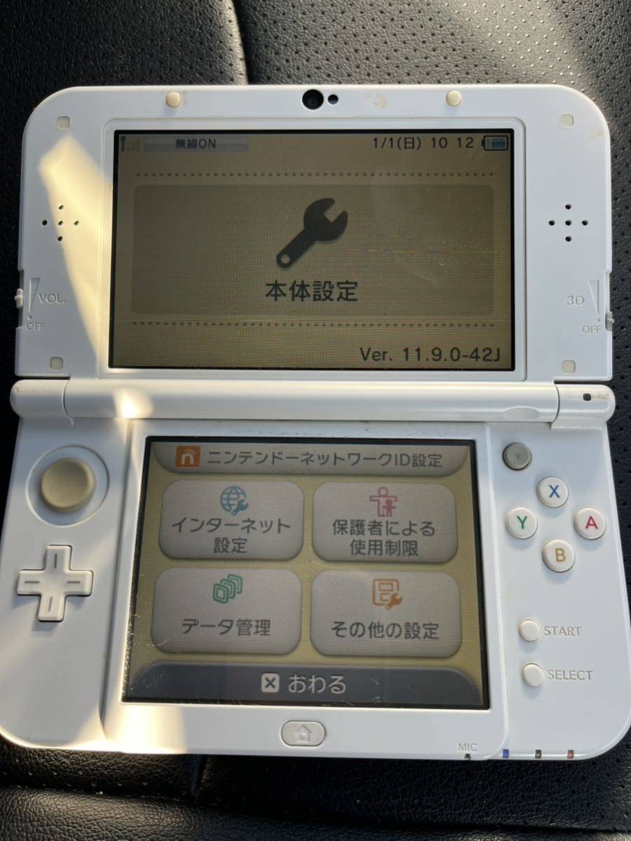 動作良好 New3DSLL New ニンテンドー3DS LL パールホワイト 動作良好 New3DSLL New ニンテンドー3DS LL パールホワイト